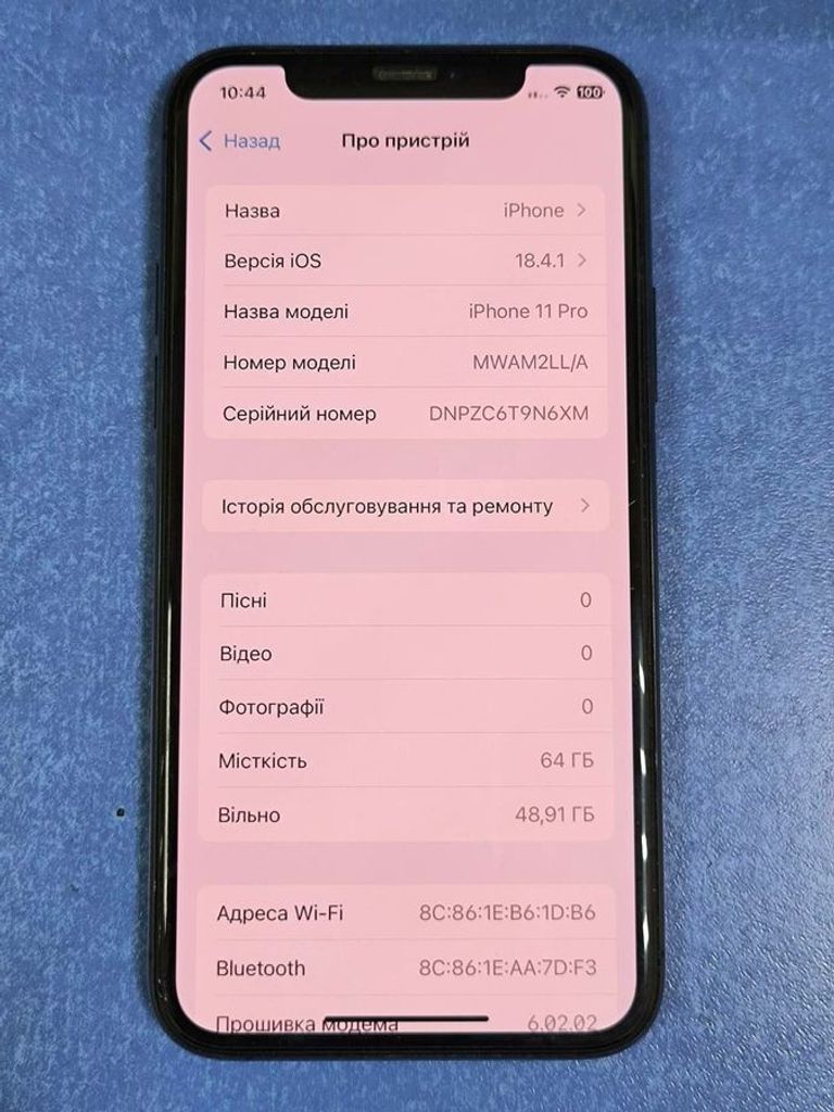 Apple Iphone 11 pro Код:01-200779621. Зображення 6