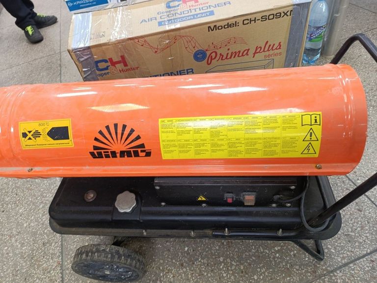 Дешево Vitals DH-300 з ломбарду