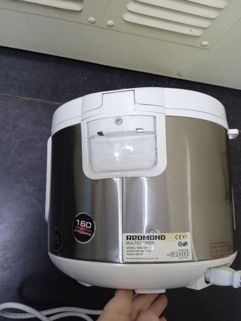 Дешево REDMOND RMC-M11 з ломбарду