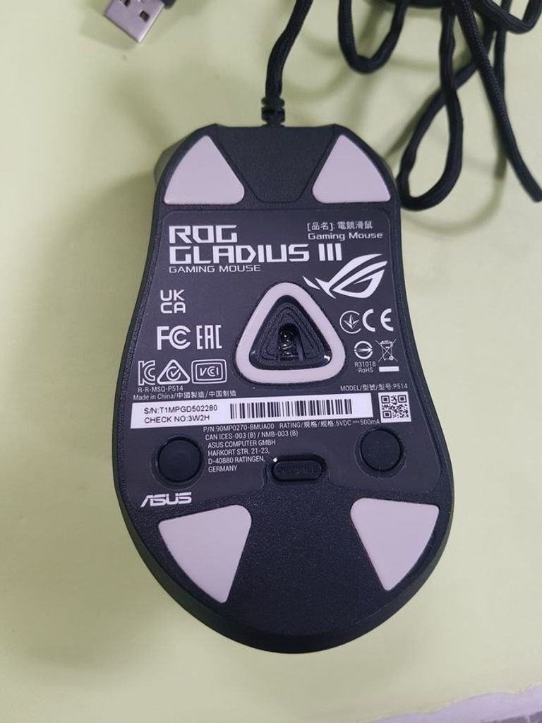 Дешиво Asus ROG Gladius III USB (90MP0270-BMUA00) с ломбарда