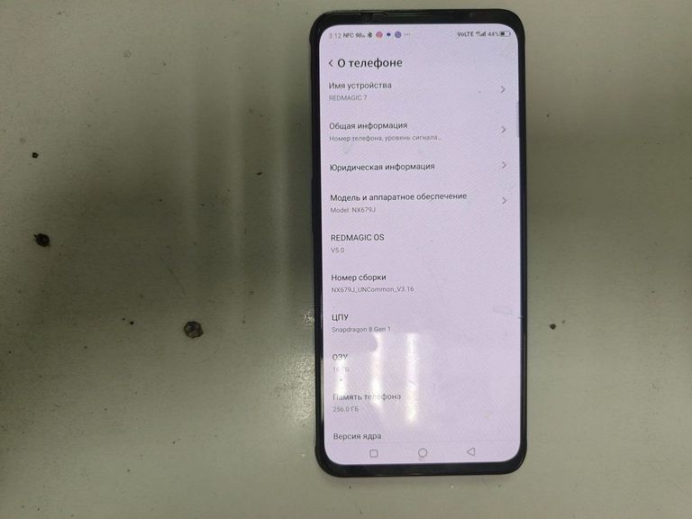 Дешиво Zte nubia redmagic 7 pro nx709j 16/256gb с ломбарда