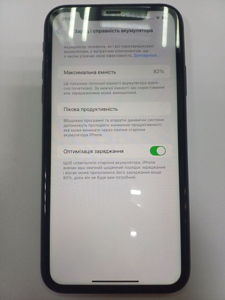 Apple iPhone 11 64GB White (MWL82) Код:01-200782925. Зображення 7