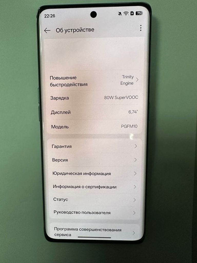 Оголошення Oppo find x6 12/256gb Б/У
