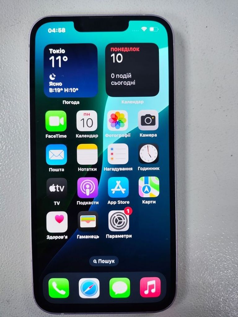 Дешево Apple iphone 13 256gb з ломбарду