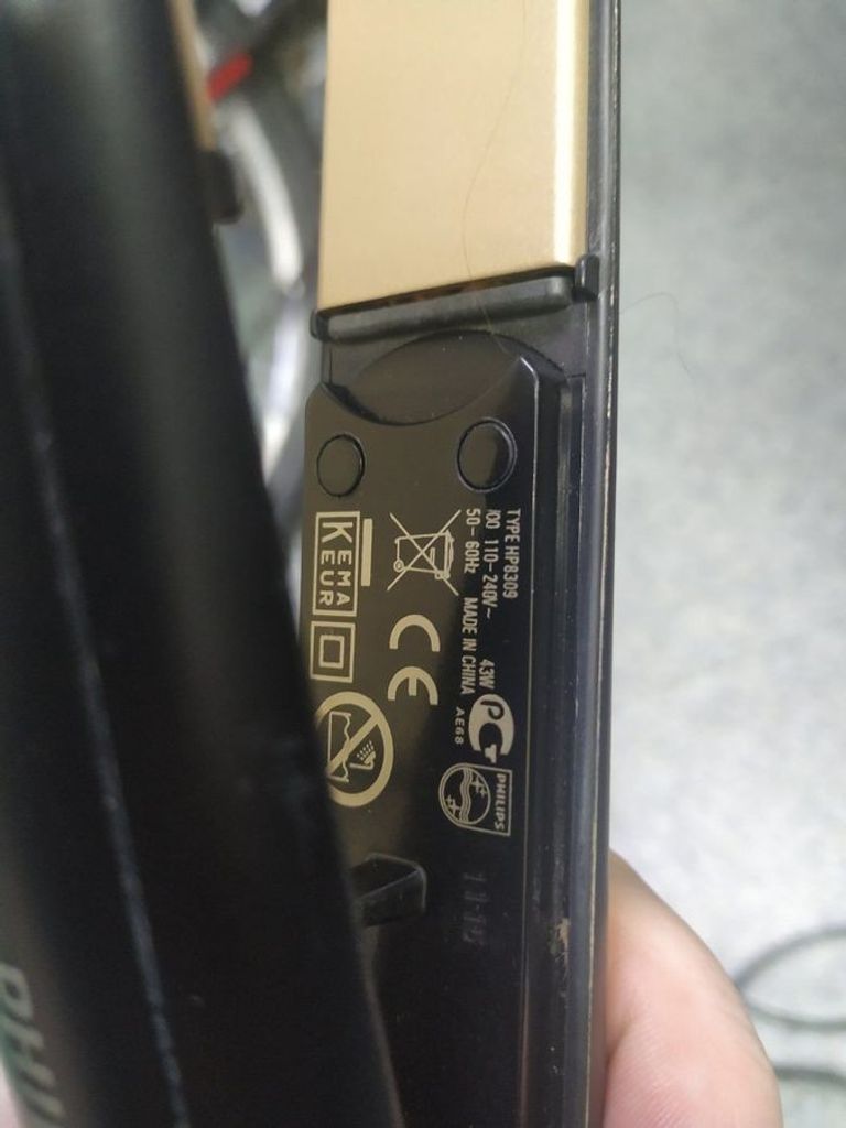 Купить Philips hp 8309 Б/У