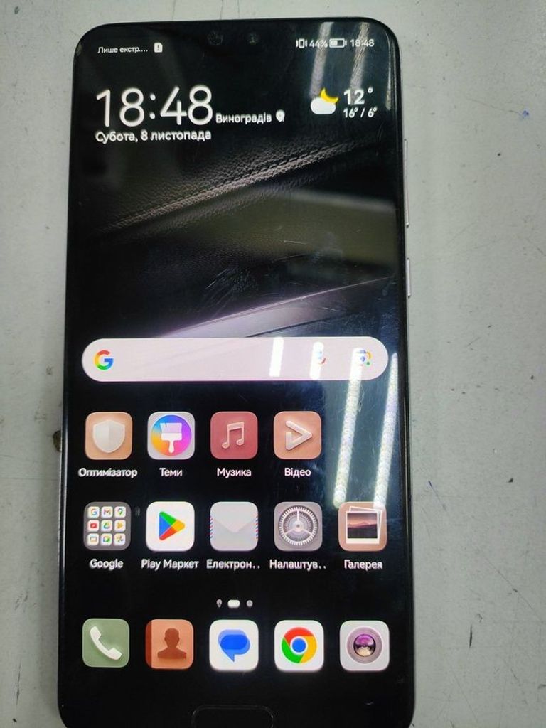 Купити Huawei p20 pro clt-l09 6/128gb Б/У