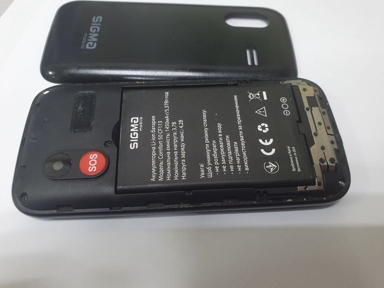 Розпродаж Sigma comfort 50 cf113 hit2020, продавець Техноскарб