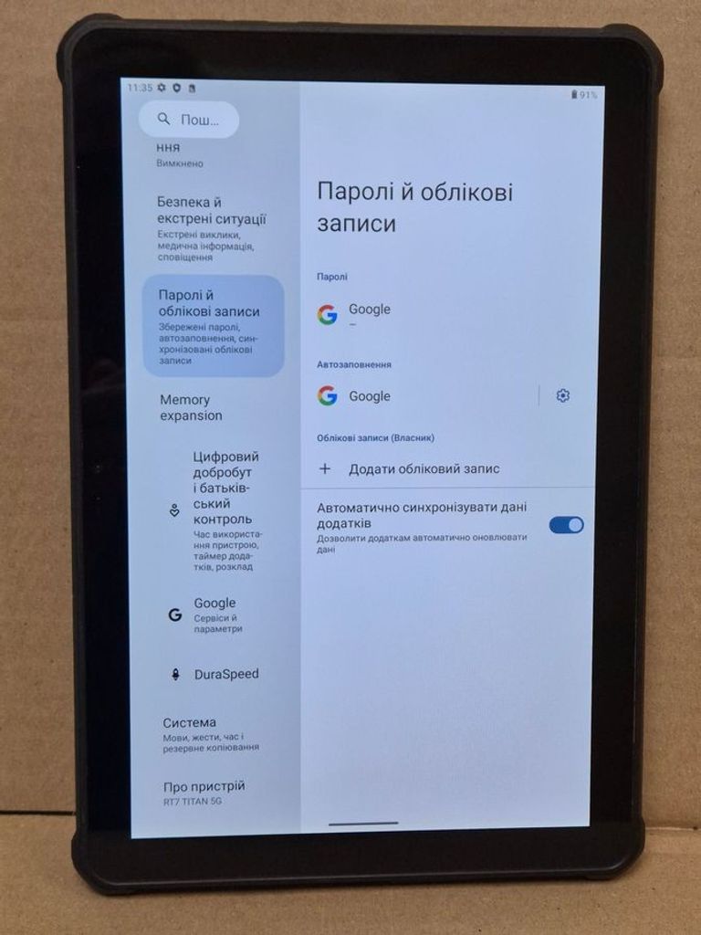 Oukitel RT7 12/256GB Black Код:01-200786656. Зображення 7