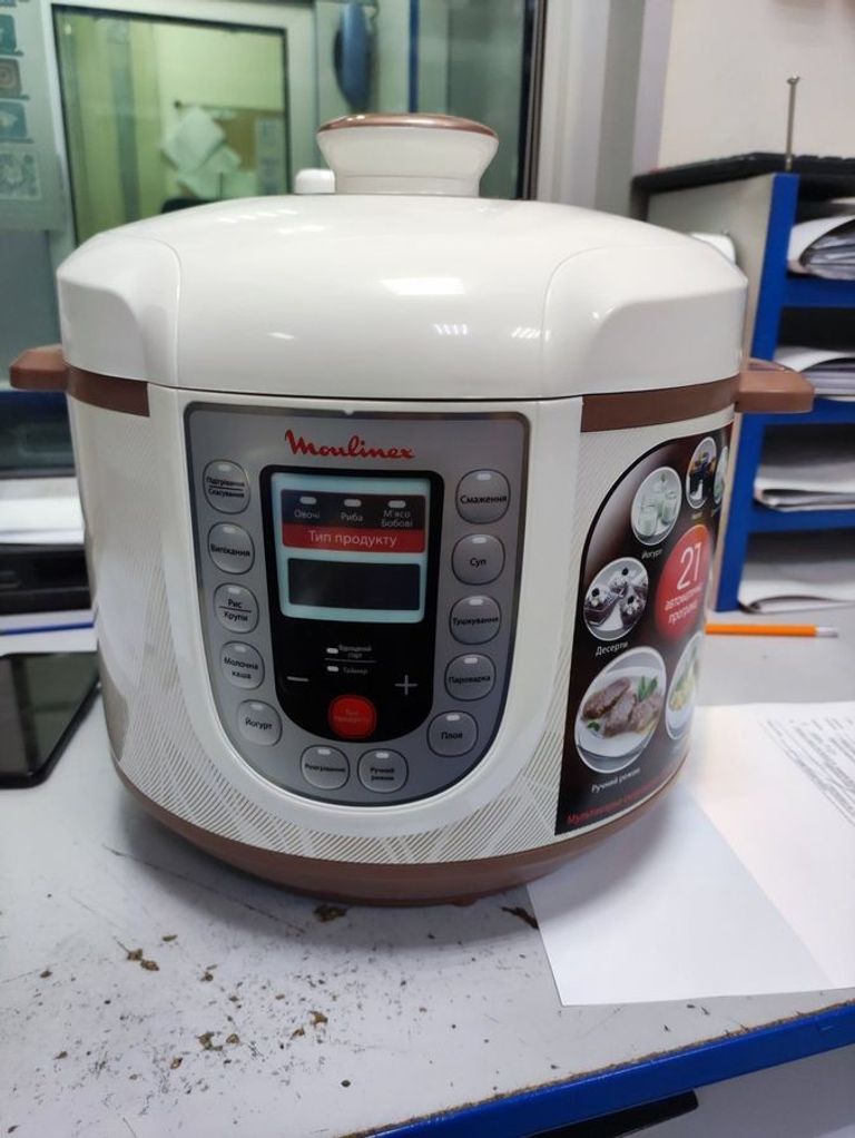 Купити Moulinex CE501134 Б/У