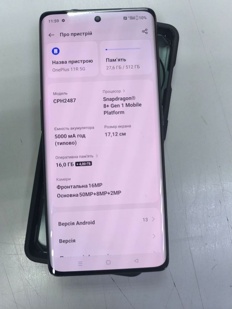 Оголошення Oneplus 11R 5G 16/512GB Sonic Black Б/У