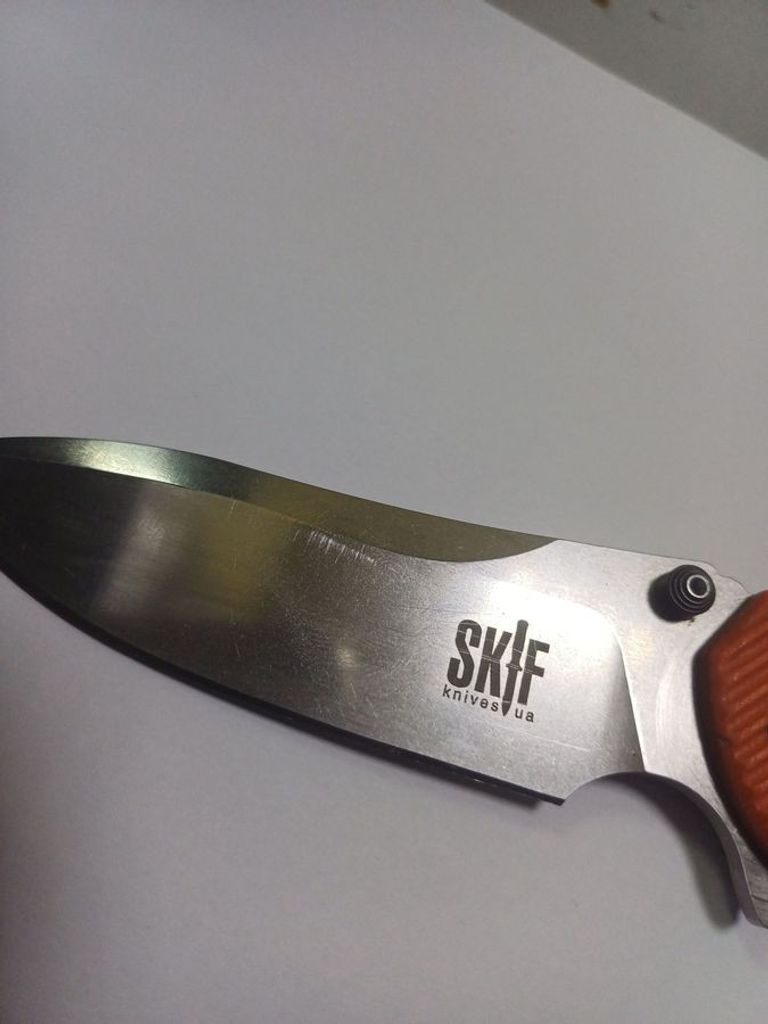 Дешево Skif adventure ii sw з ломбарду