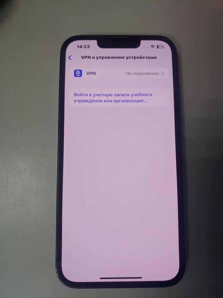 Дешево Apple iPhone 13 128GB Blue (MLPK3) з ломбарду