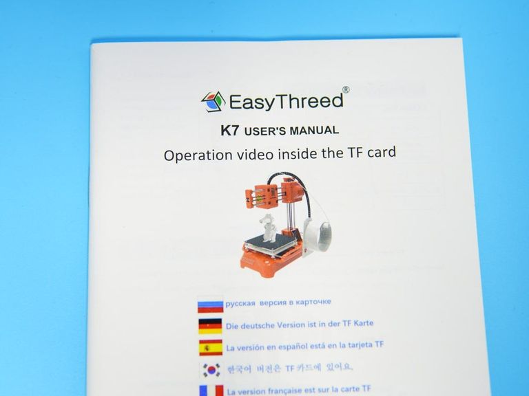 Easy Threed К7 Код:null. Изображение 4