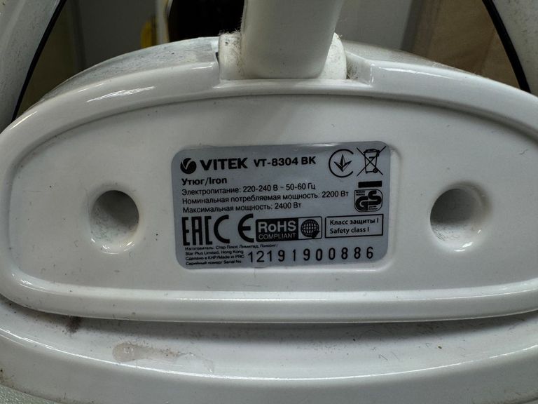Vitek vt-8304 Код:01-200786655. Зображення 5