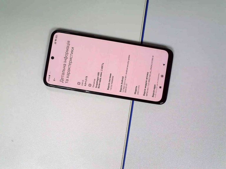 Распродажа Xiaomi redmi note 11 4/64gb, продавец Техноскарб