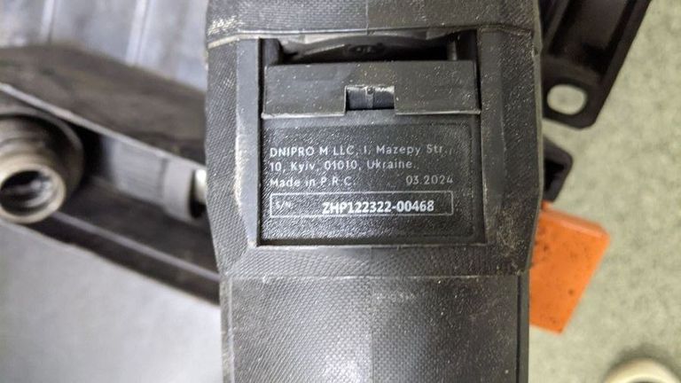 Купить Dnipro-m RH-100Q (19776000) Б/У