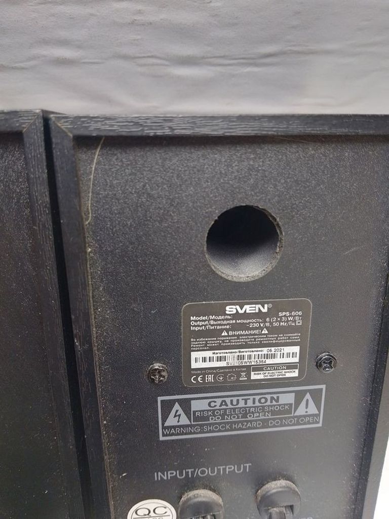 Дешиво Sven sps 606 с ломбарда