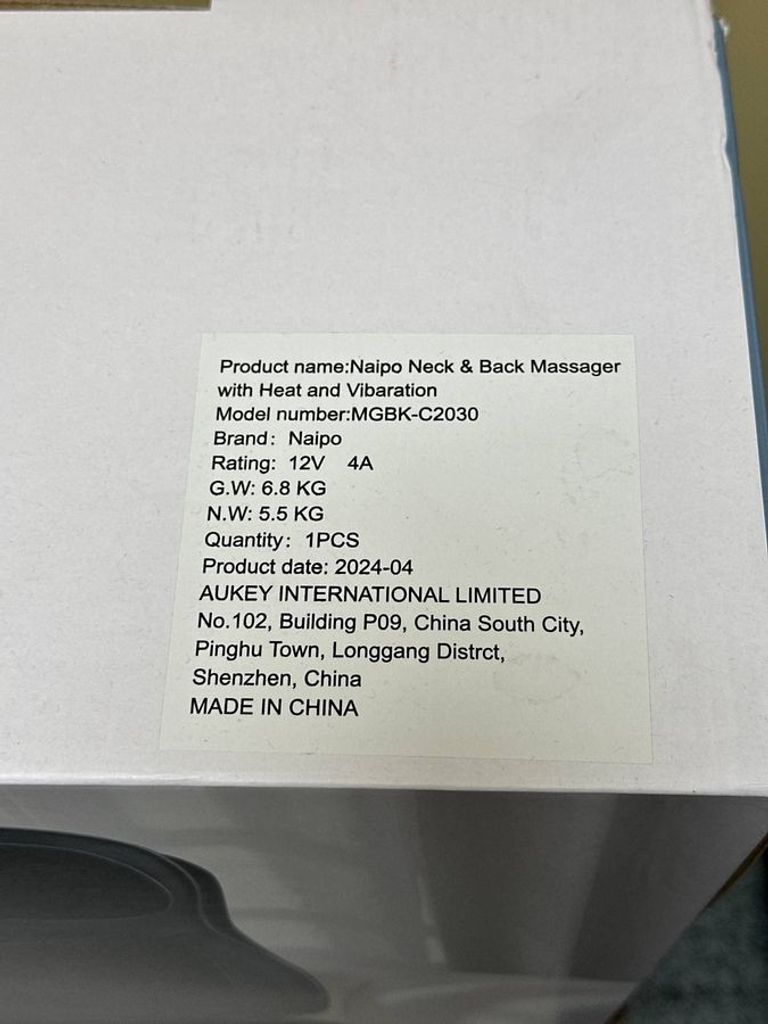 Naipo MGBK-C2030 Код:01-200797281. Изображение 8