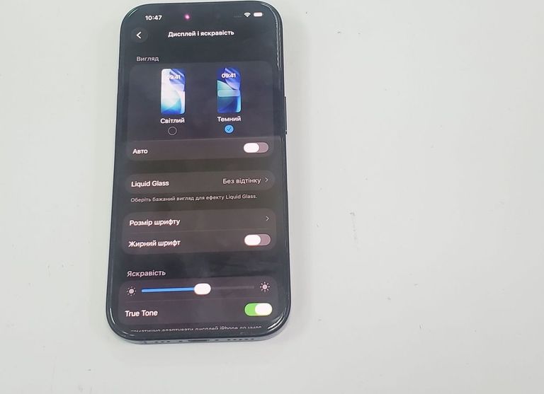 Apple iPhone 16 Pro 256GB eSIM Black Titanium (MYMG3) Код:01-200801564. Изображение 12