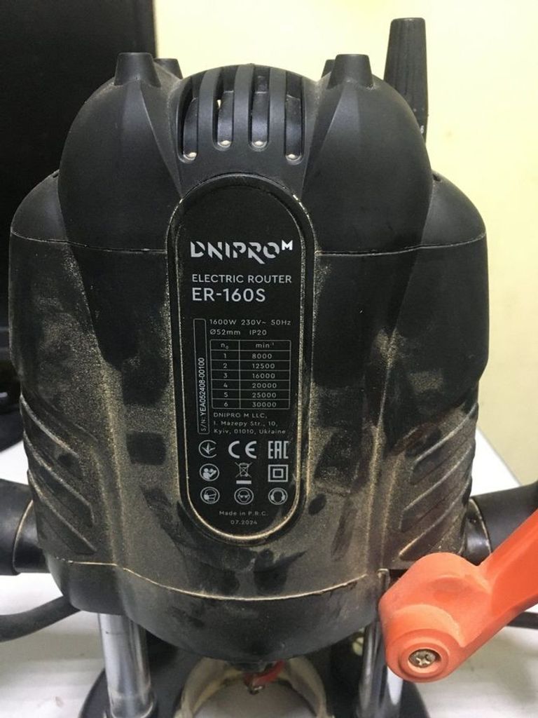 Объявление Dnipro-M er-160s Б/У