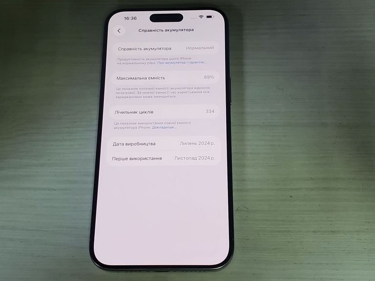 Apple iPhone 15 Pro Max 256GB Blue Titanium (MU7A3) Код:01-200804401. Зображення 11