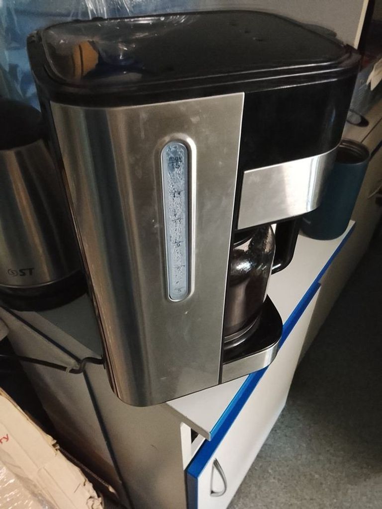 Дешиво Ardesto FCM-D3100 с ломбарда