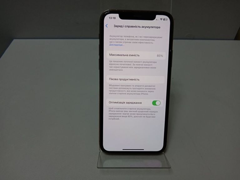 Оголошення Apple iphone 11 pro 256gb Б/У