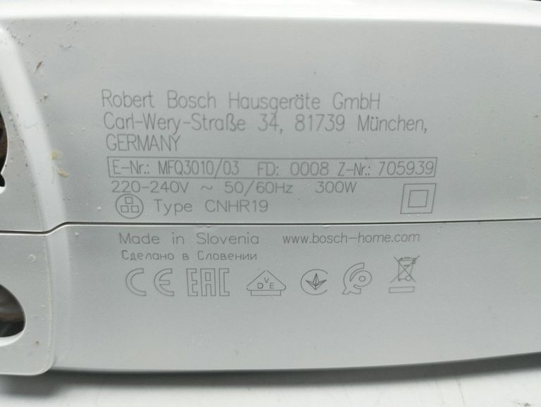 Оголошення Bosch MFQ3010 Б/У