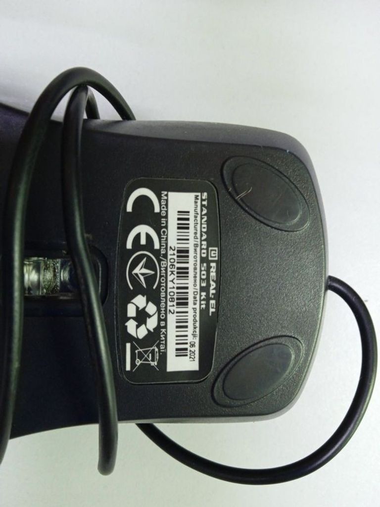 Объявление Real-El 503 standard Б/У