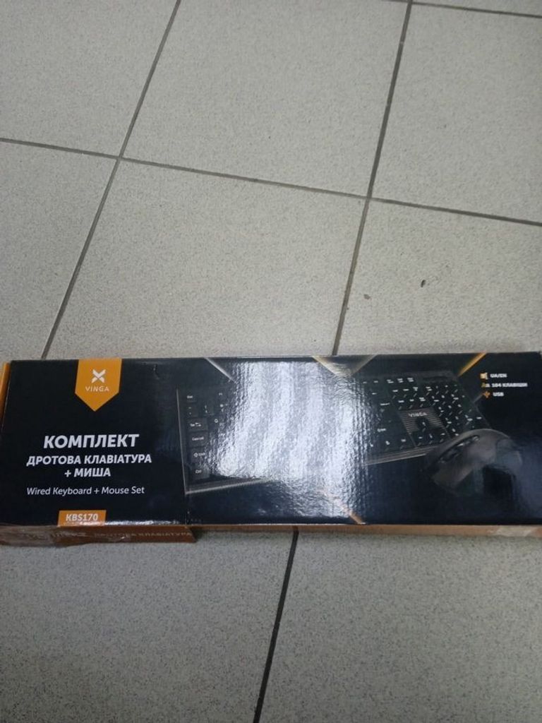 Дешиво Vinga KBS170 Black с ломбарда