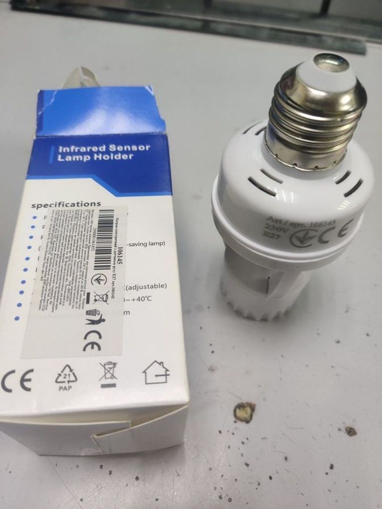 Объявление Без Виробника патрон електричний з датчиком руху е27 Б/У