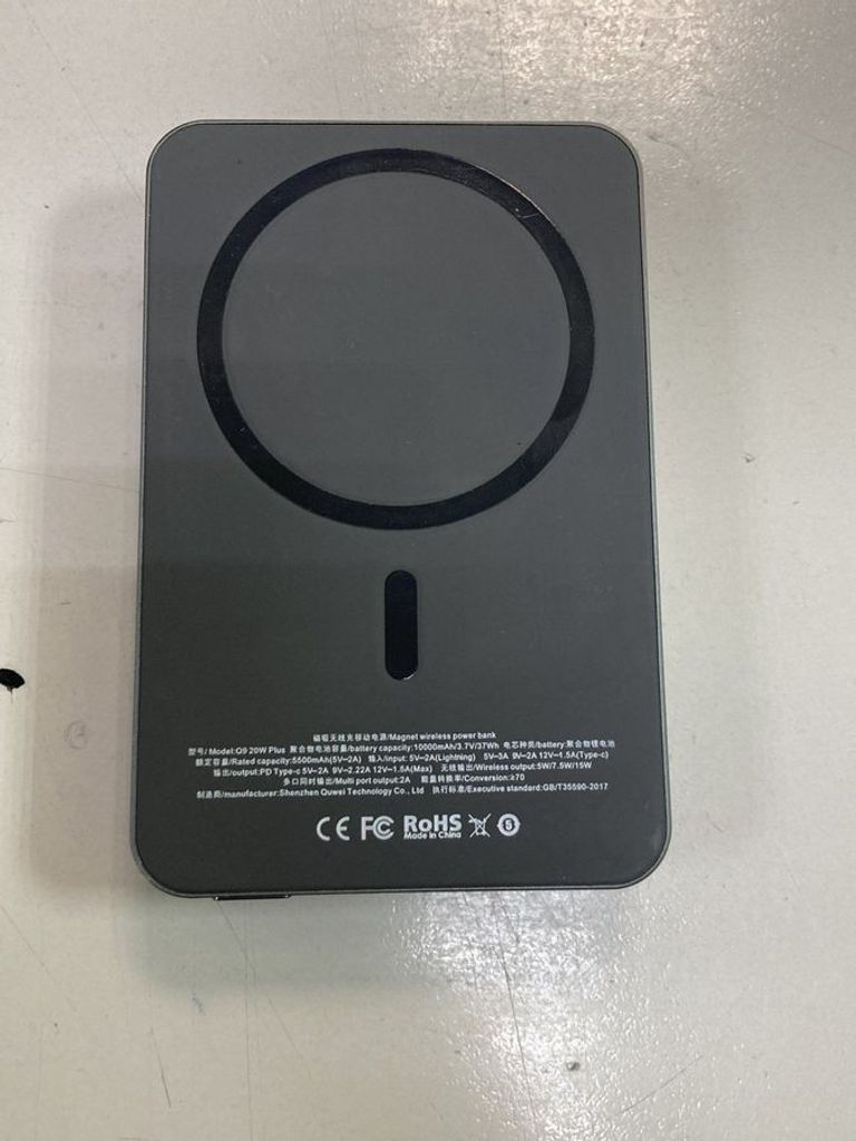 Оголошення Power Bank q9 5000mah 20w magsafe Б/У