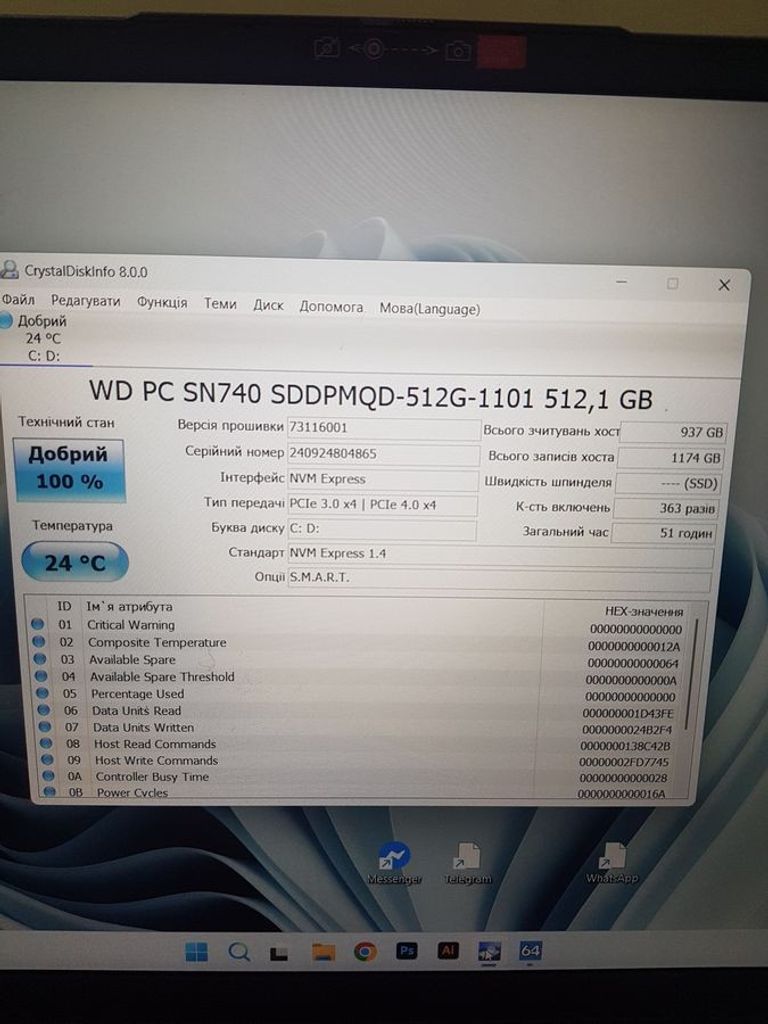 Lenovo ideapad 1 15ijl7 Код:01-200779476. Изображение 6