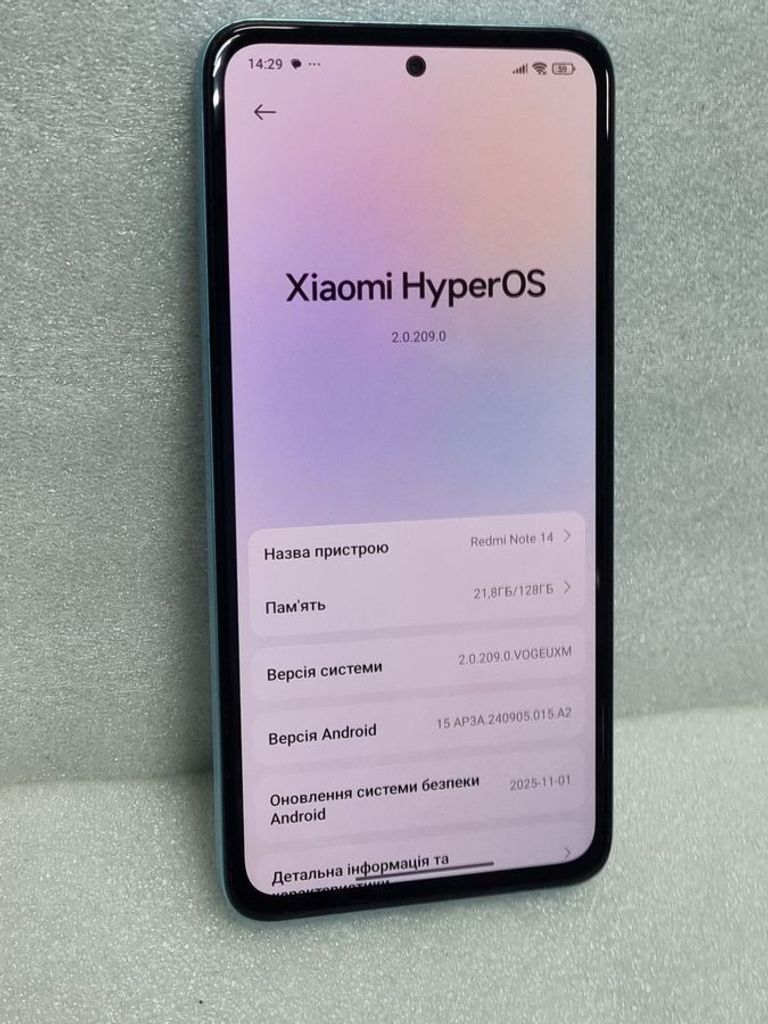 Дешево Xiaomi redmi note 14 6/128gb з ломбарду