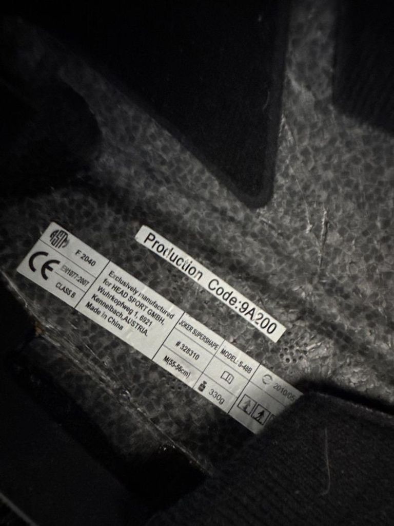 Дешево Head 9a200 з ломбарду