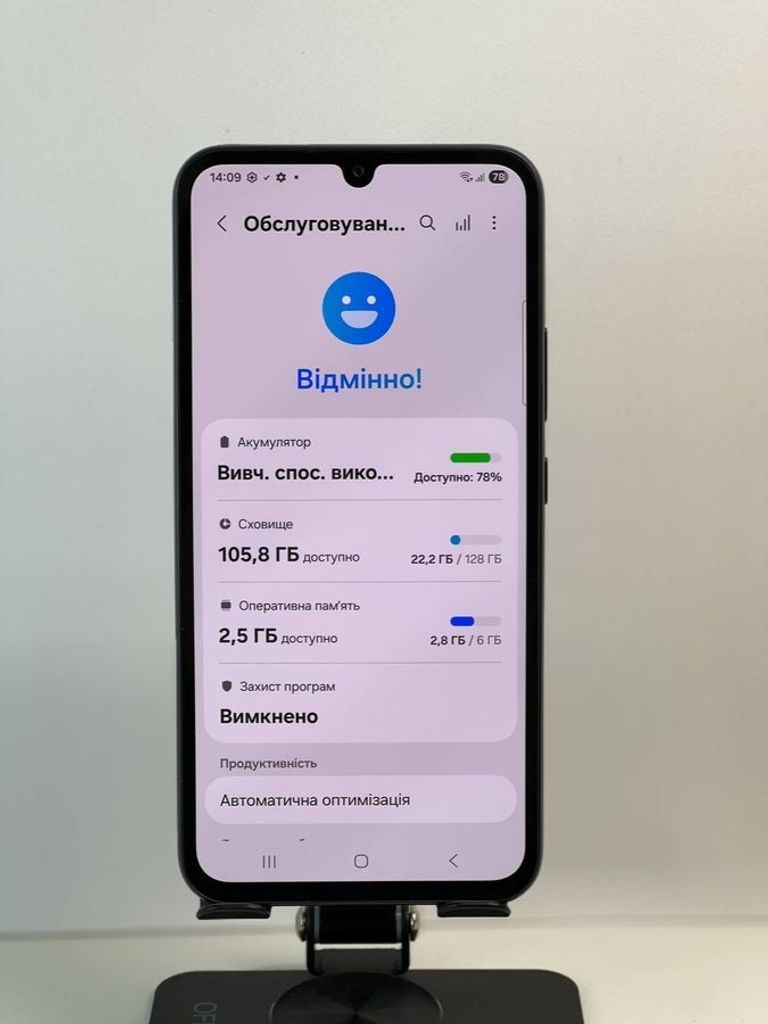 Розпродаж Samsung galaxy a34 5g sm-a346e 6/128gb, продавець Техноскарб