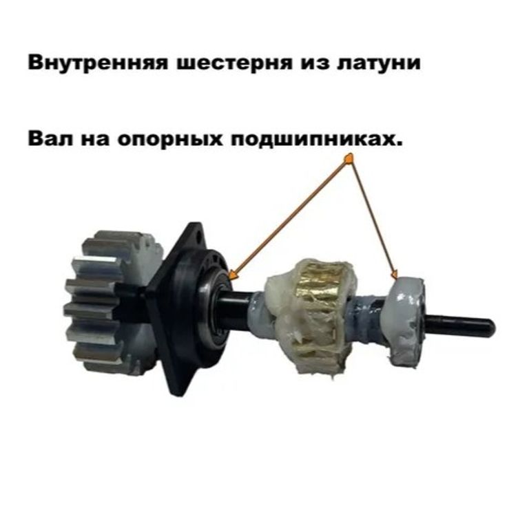 TIMBERTECH SL600AC Код:null. Изображение 7