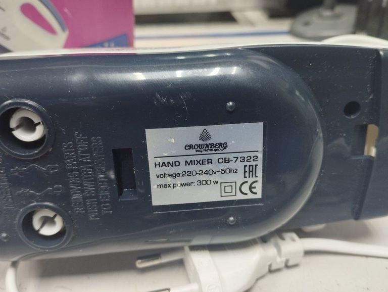 Дешиво Crownberg cb-7322 с ломбарда