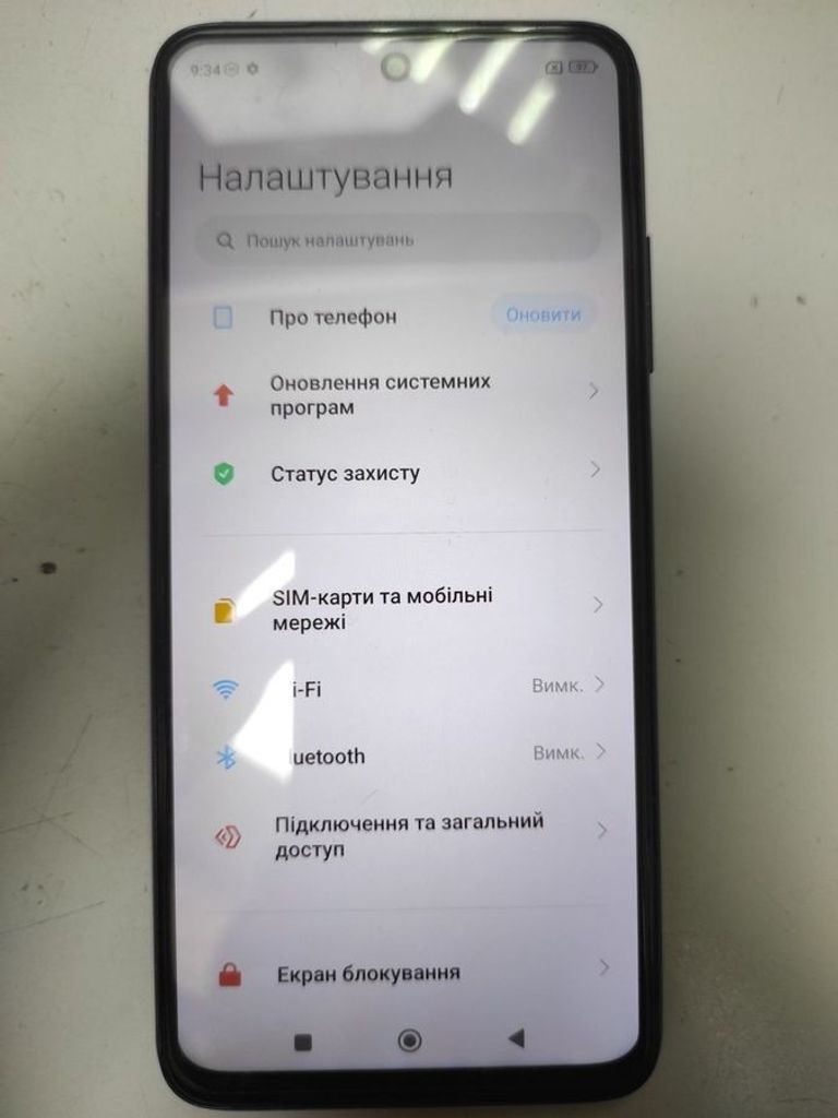 Купить Xiaomi redmi note 10 5g 4/64gb Б/У