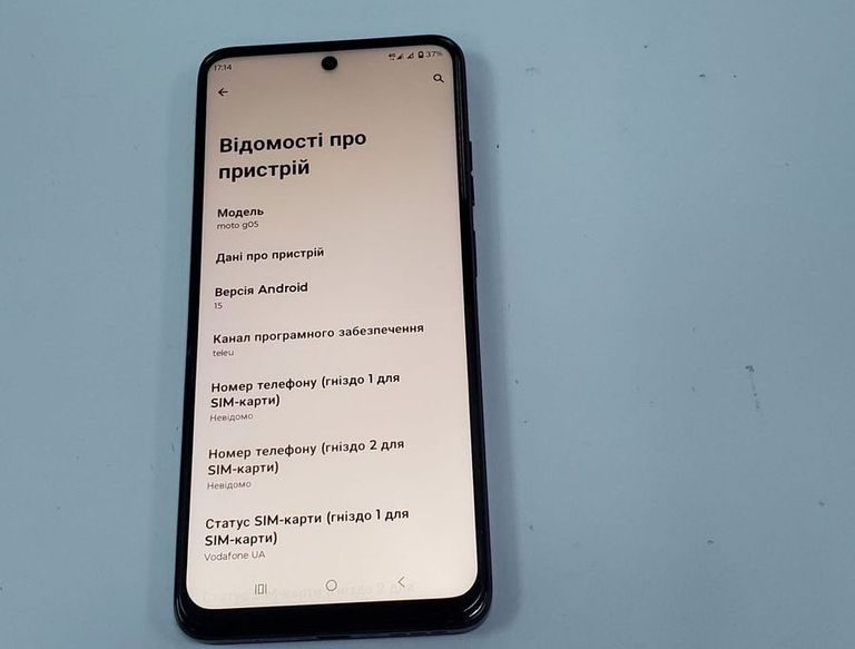 Motorola moto g05 4/128gb Код:01-200814932. Изображение 10