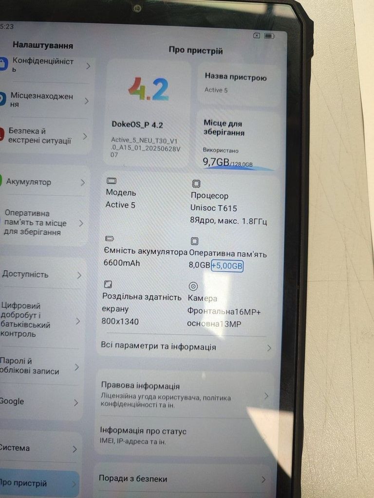 Купити Blackview Active 5 8/128GB Black Б/У