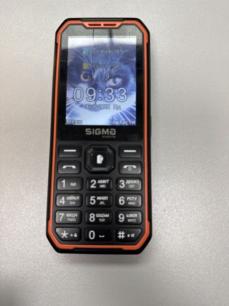 Оголошення Sigma x-style 310 force-orange Б/У