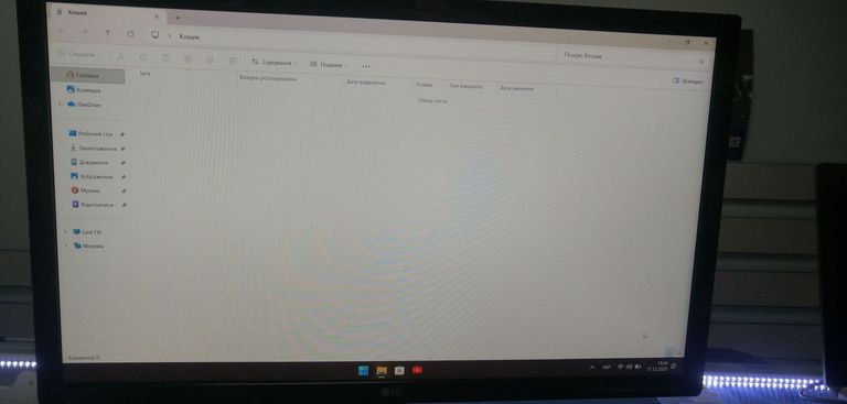 Оголошення LG 22MP58D-P Б/У