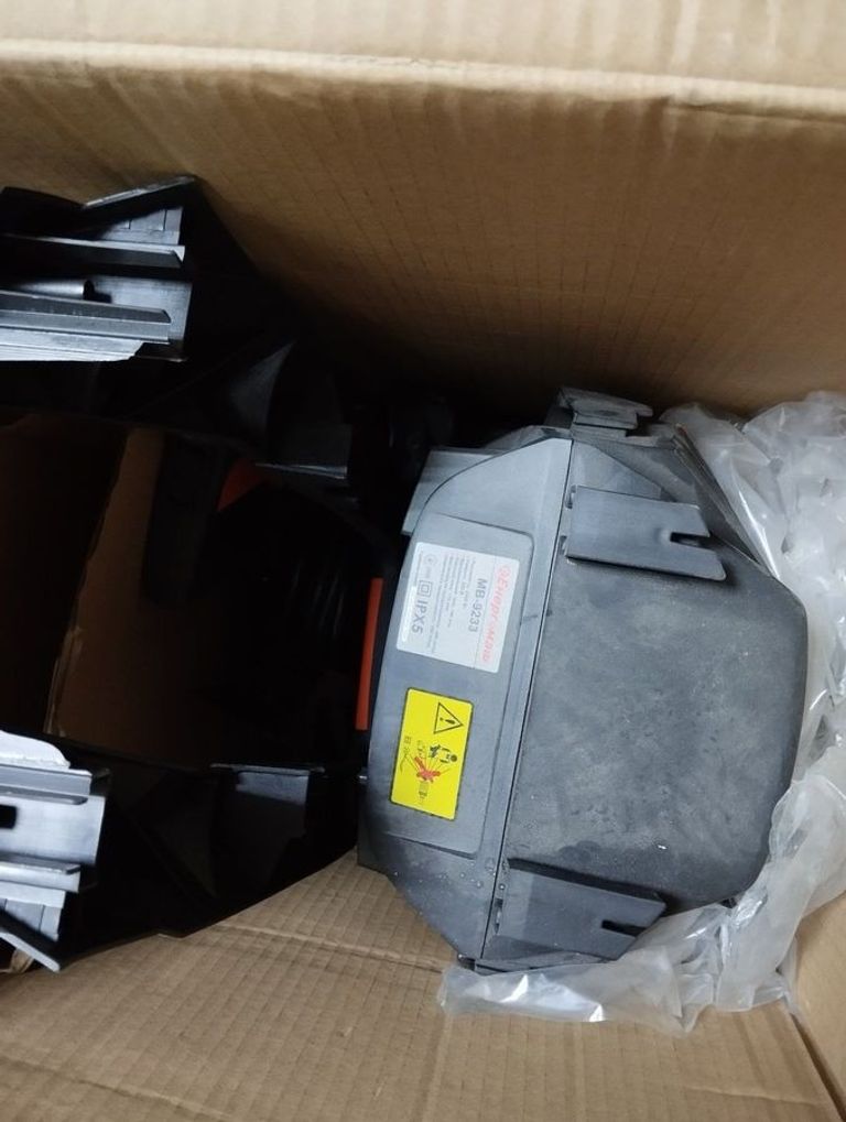 Дешиво Энергомаш МВ-9233 с ломбарда