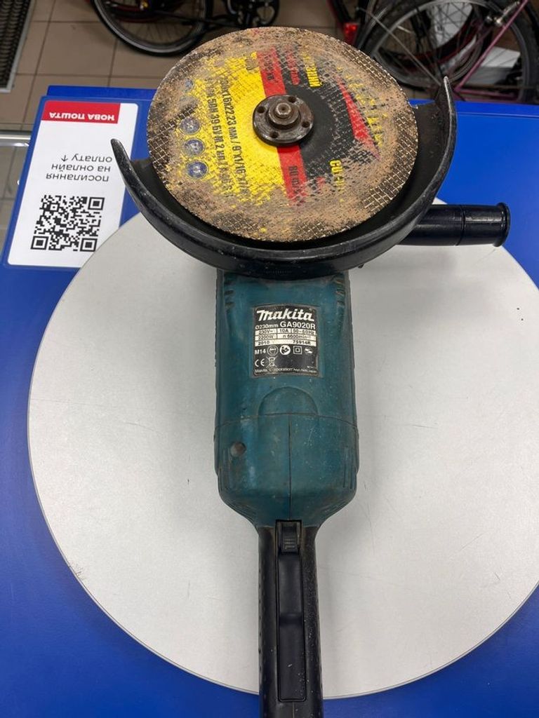 Распродажа Makita GA9020R, продавец Техноскарб