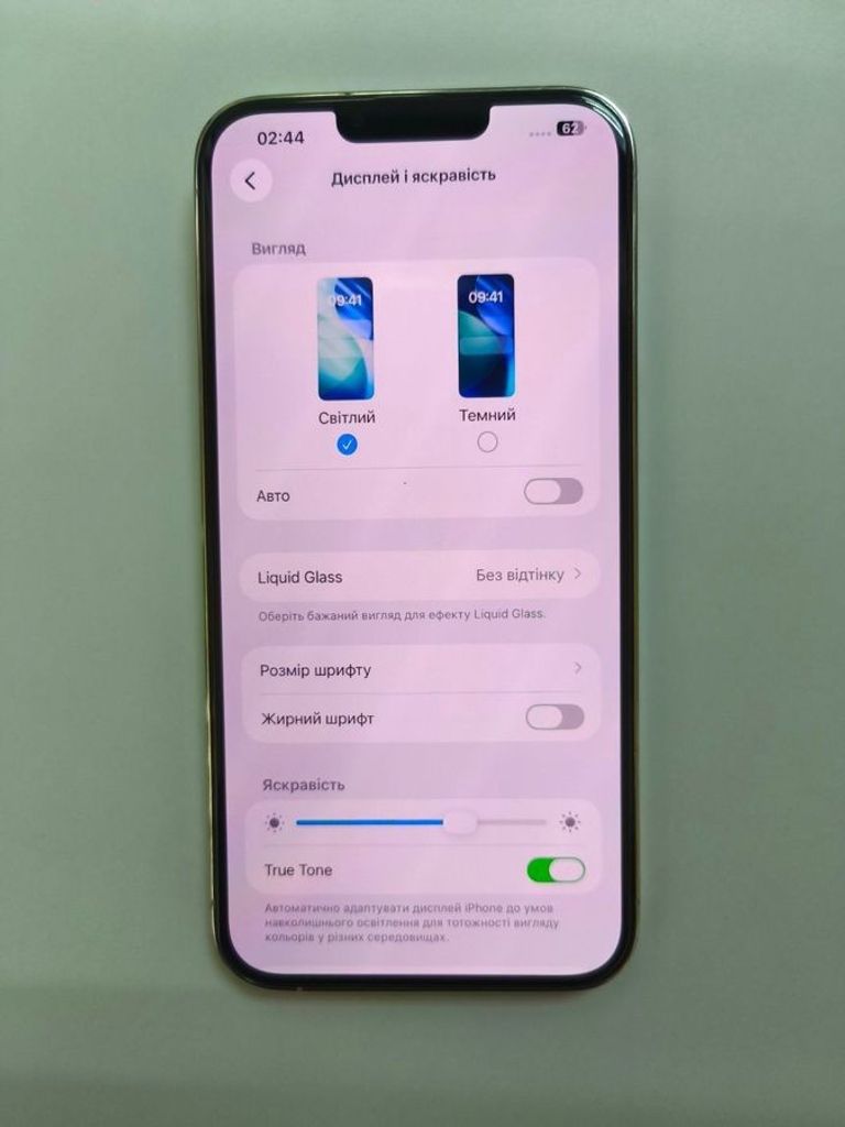 Apple iphone 13 pro max 256gb Код:01-200824808. Зображення 7