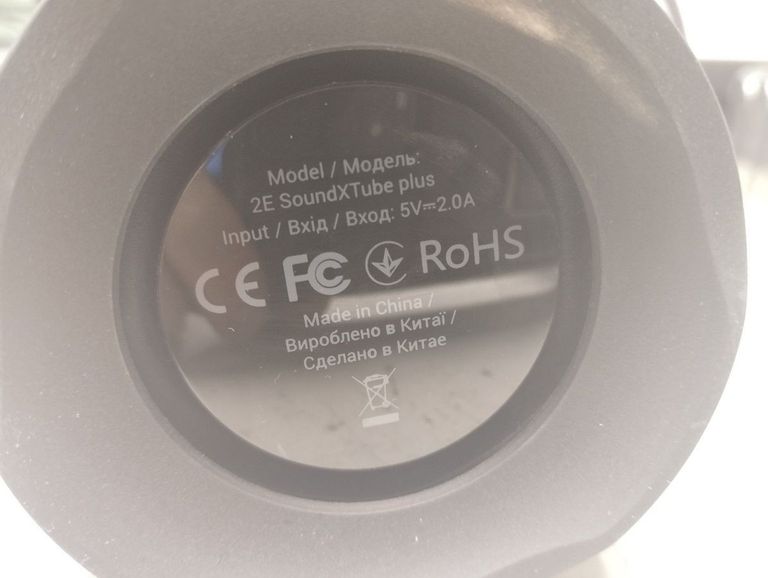Дешево 2E soundxtube plus з ломбарду