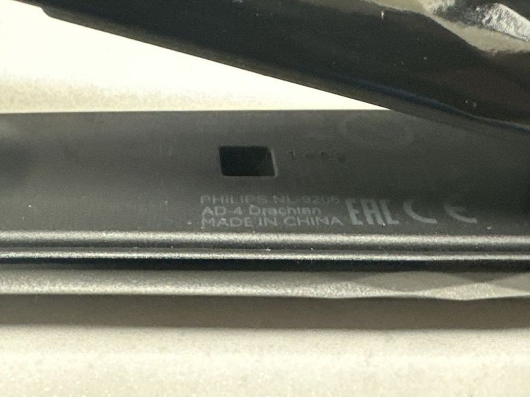 Оголошення Philips nl-9206 Б/У