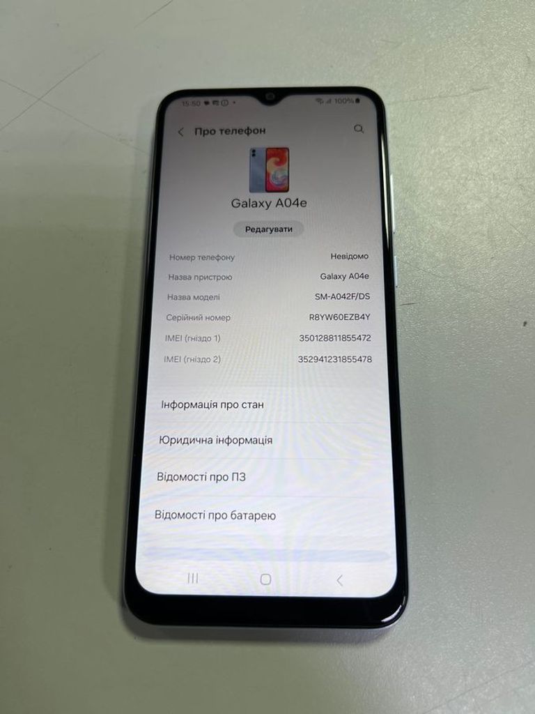 Оголошення Samsung galaxy a04e a042f 3/64gb Б/У