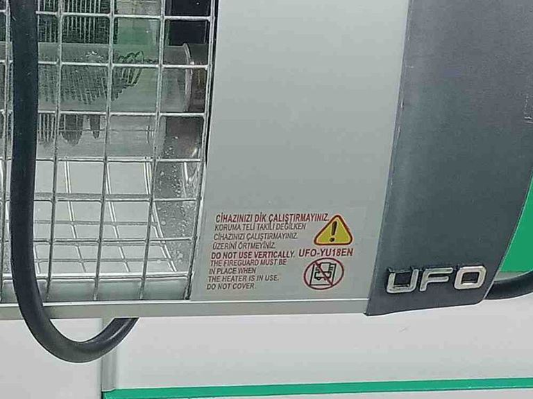 Дешиво Ufo Basic 1800 YU18EN с ломбарда